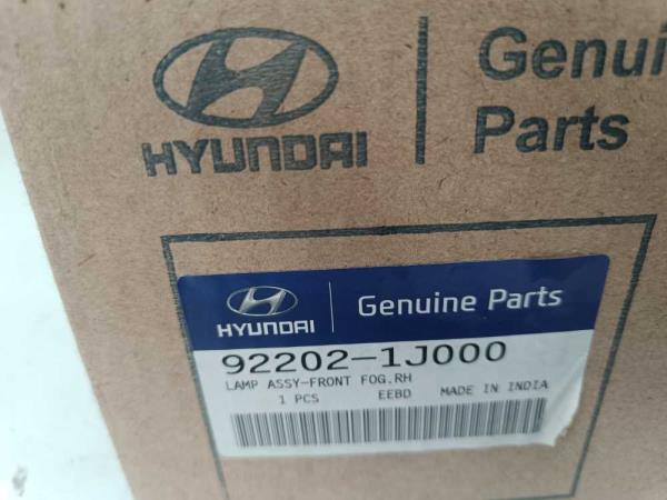 FEU ANTIBROUILLARD DROIT HYUNDAI i20 2008-06/2012 - Vue 2